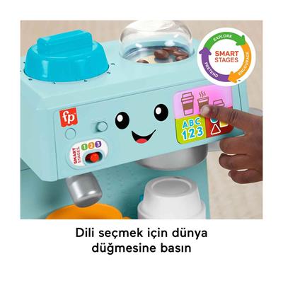 Fisher Price Sesli Eğlen ve Öğren Kahve Yapmayı Öğreniyorum