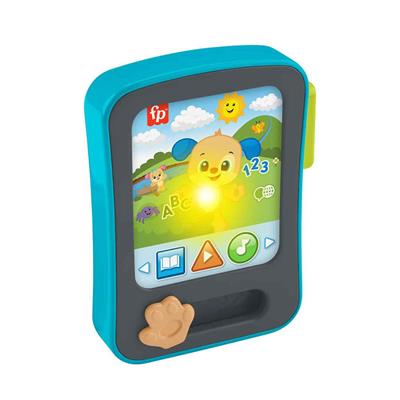 Fisher Price Sesli ve Işıklı Eğlen ve Öğren Hikaye Anlatan Köpekçik