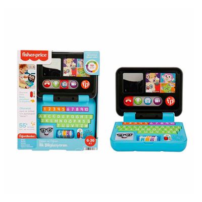 Fisher Price Eğlen Öğren Bilgisayarım