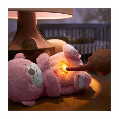 Fisher Price Uyku Arkadaşı Pembe Su Samuru