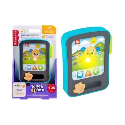 Fisher Price Sesli ve Işıklı Eğlen ve Öğren Hikaye Anlatan Köpekçik