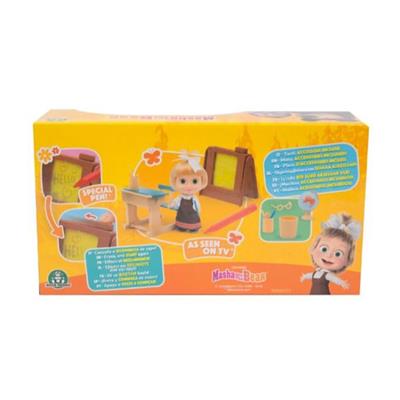 Giochi Masha ve Koca Ayı 12 cm Bebek Okul Oyun Seti