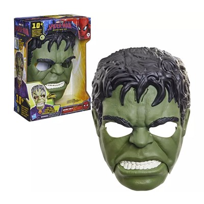 Hasbro Marvel Hulk Konuşan Elektronik Maske