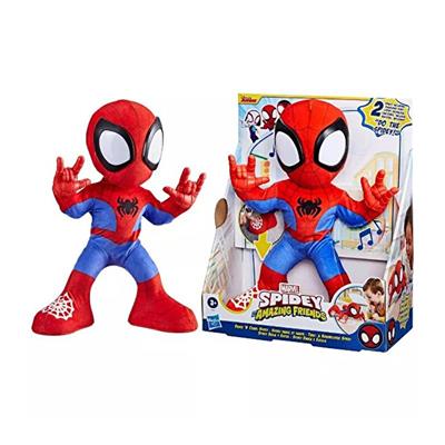 Hasbro Spidey ve Muhteşem Arkadaşları Dance N Crawl Spidey