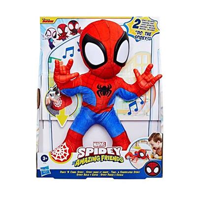 Hasbro Spidey ve Muhteşem Arkadaşları Dance N Crawl Spidey