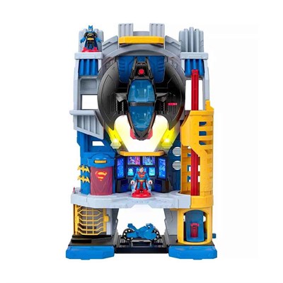 Imaginext DC Super Friends Ultimate Headquarters Sesli ve Işıklı Macera Oyun Seti