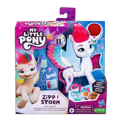 Hasbro My Little Pony Kanat Sürprizi