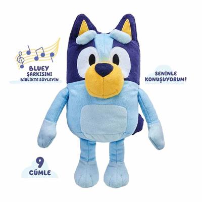 Neco Bluey Türkçe Konuşan 35 cm Pelüş Figür