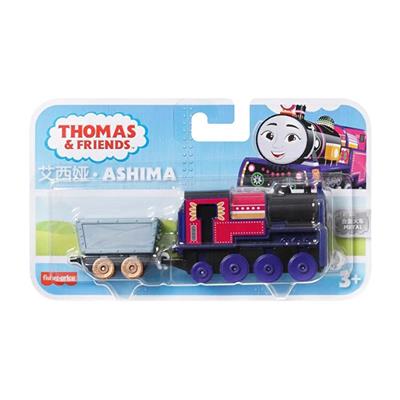 Thomas ve Arkadaşları Büyük Tekli Tren Ashima