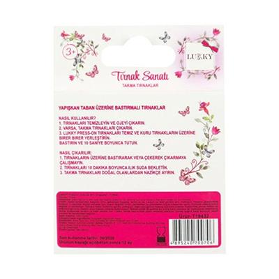 Lukky Cupcake Baskılı Yapışkanlı Takma Tırnak Seti