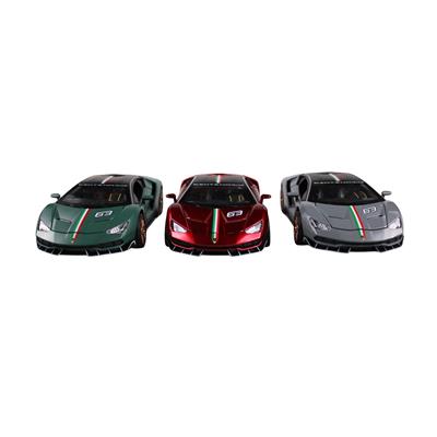 Kızılkaya 1:24 Lamborghini Işıklı ve Sesli Metal Araba
