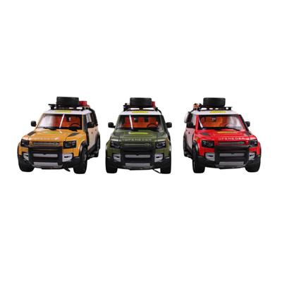 Kızılkaya Range Rover 1:24 Metal Model Araba
