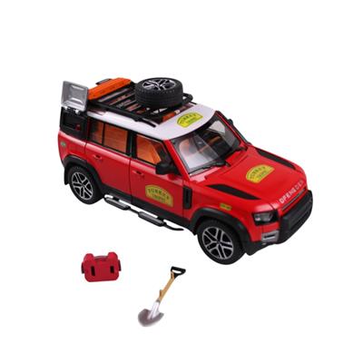 Kızılkaya Range Rover 1:24 Metal Model Araba