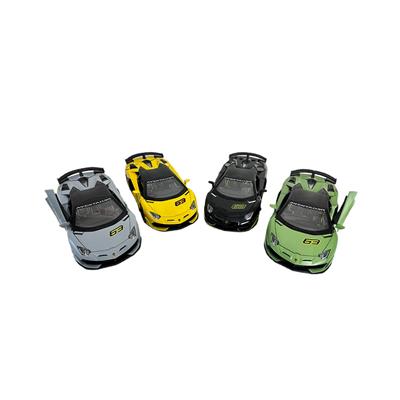 Kızılkaya 1:24 Lamborghini Işıklı ve Sesli Metal Araba