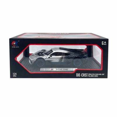 Prestij Kutulu Sesli ve Işıklı Metal Merco