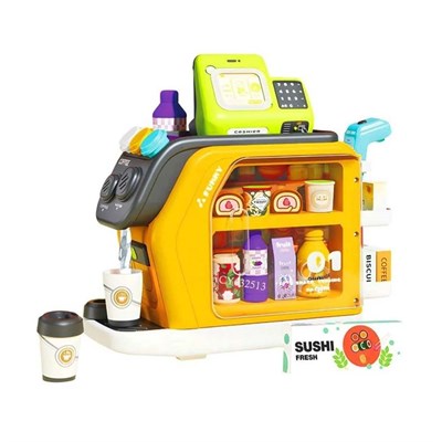 Galtoys Kahve Kasası