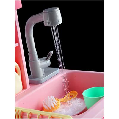 Lets Be Child Pilli İnteraktif Lavabo Seti Pembe