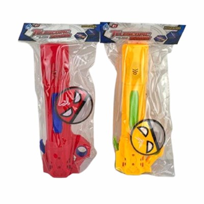 Can Oyuncak Poşette Uzayan Kılıç