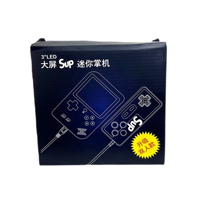 Kutulu Sup Game Oyun Konsolu 400 Oyunlu