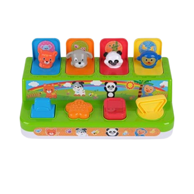 Lets Be Child Sürprizli Minik Aradaşlarım