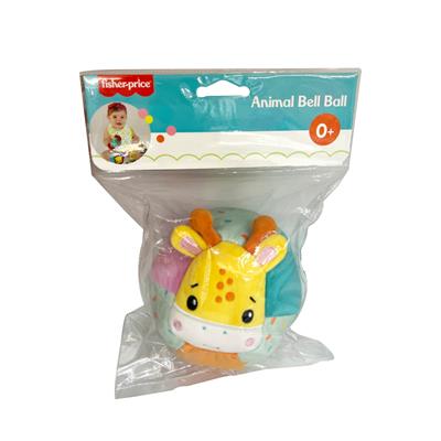 Fisher Price Zürafalı Çıngırak Top