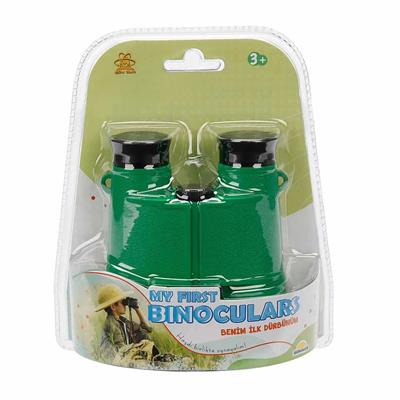 Sunman Benim İlk Dürbünüm