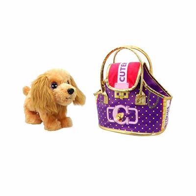 Sunman Cutekins Taşıma Çantalı Peluş Köpek