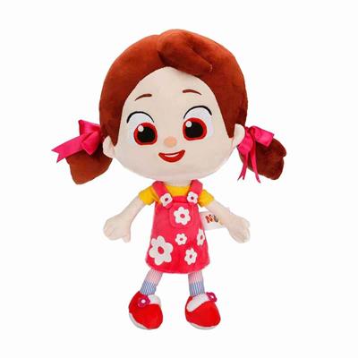 Bal OyuncakNiloya Müzikli Peluş 35 cm