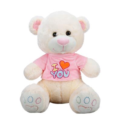 Sunman Tişörtlü Peluş Ayı 40 cm