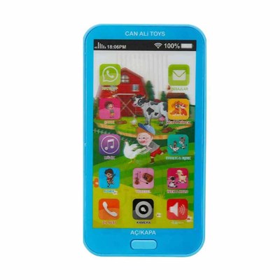 Can Ali Pilli Sesli Dokunmatik Telefon