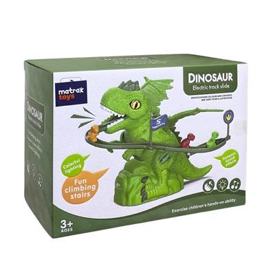 Duman Pilli Dinazorlu Müzikli Dön Dolaş Kaydırak