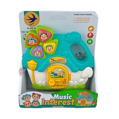 Seher Müzik Evi Piyano