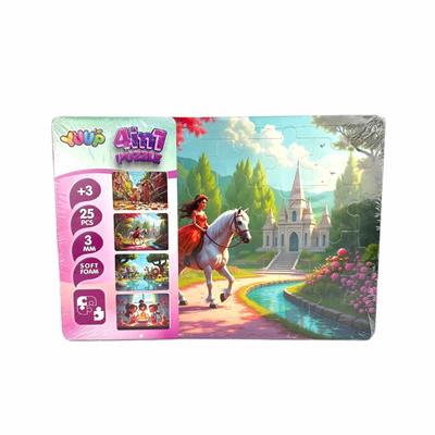 Aden Oyuncak 4lü Puzzle