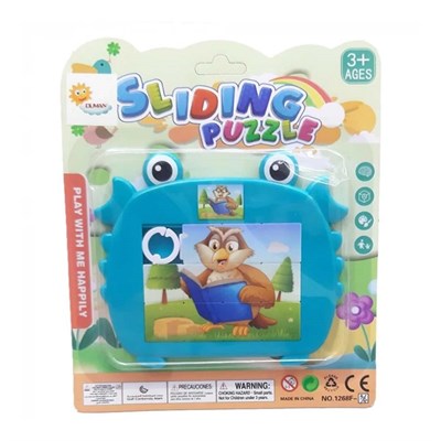 Duman Poşette Büyük Puzzle