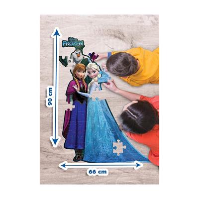 Ks Games Frozen XL Puzzle 52 Parça