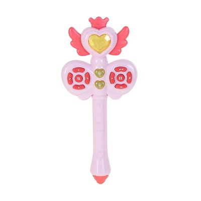 Seher Kumandalı Boynuzlu Robot At