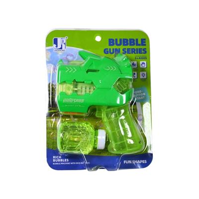 Birlik Oyuncak Pilli Işıklı Dinazor Balon Tabancası