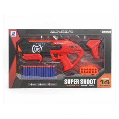 Canem Büyük Kutulu Sünger Atan Tüfek