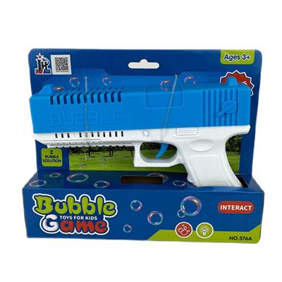 Karsan Köpük Tabancası