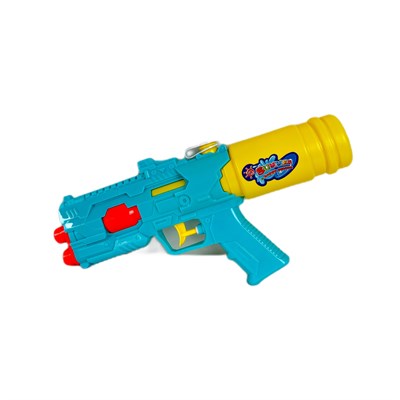 Kızılkaya Su Tabancası 30 Cm