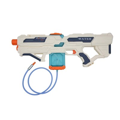 Lets Be Child Büyük Boy Pilli Su Tabancası