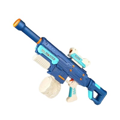 Lets Be Child Pilli Mega Su Tabancası