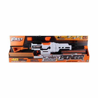 Mega Fast Pioneer 48 Mermili Dart Atan Sniper Dürbünlü Tüfek