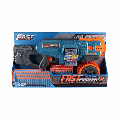 Mega Fast Pioneer 48 Mermili Dart Atan Tüfek