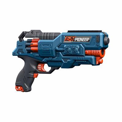 Mega Fast Pioneer 24 Mermili Hedefli Dart Atan Tabanca