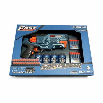 Mega Fast Pioneer 24 Mermili Hedefli Dart Atan Tabanca