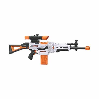 Mega Fast Pioneer 48 Mermili Dart Atan Sniper Dürbünlü Tüfek