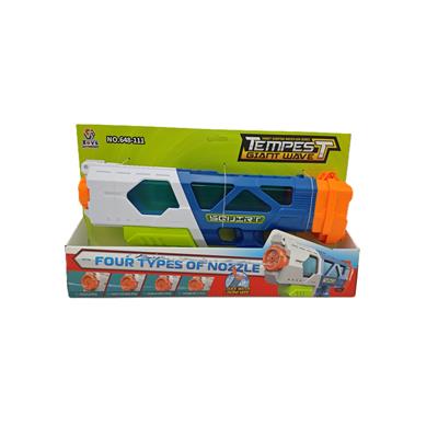 Mega Tempest Giant Wave Dört Atış Modlu Su Tabancası