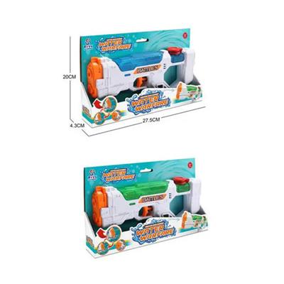 Mega Water Warfare İki Atış Modlu Su Tabancası