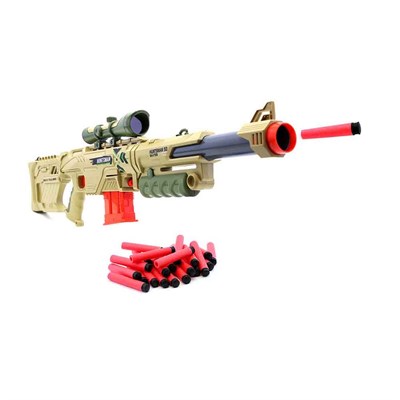 Sunman Huntsman 50 3ü 1 Arada Silah